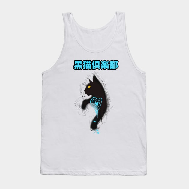 Black cat club Tank Top by Blacklinesw9